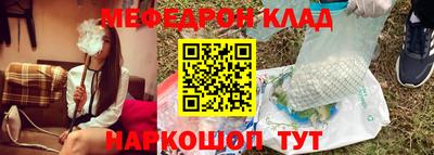 первитин Можга