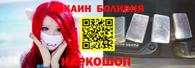 трава Моздок