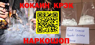первитин Можга