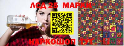 первитин Можга