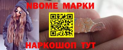 амфетамин Можайск