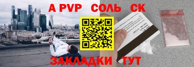 первитин Можга