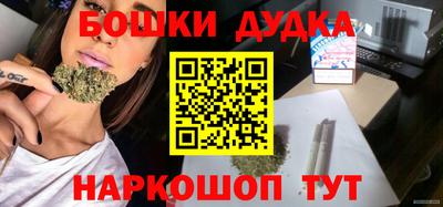 первитин Можга