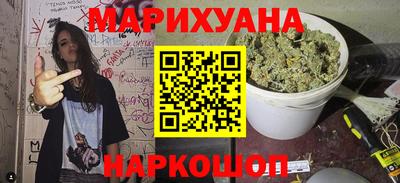 трава Моздок