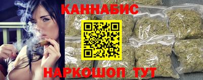 первитин Можга
