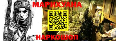 первитин Можга