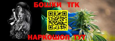 амфетамин Можайск