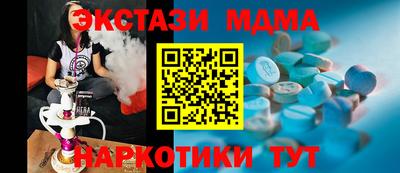 первитин Можга