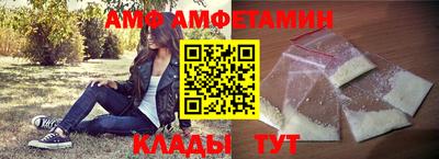 трава Моздок