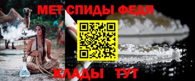 трава Моздок