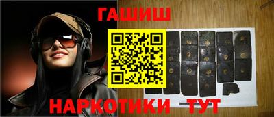 трава Моздок