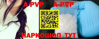 первитин Можга
